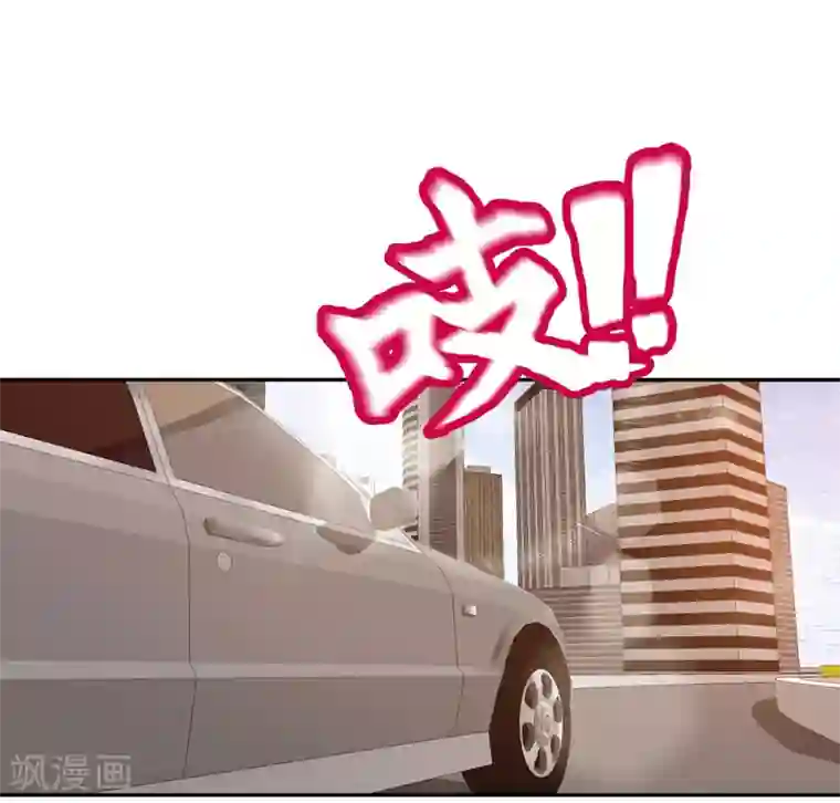 恋爱六分之一第58话