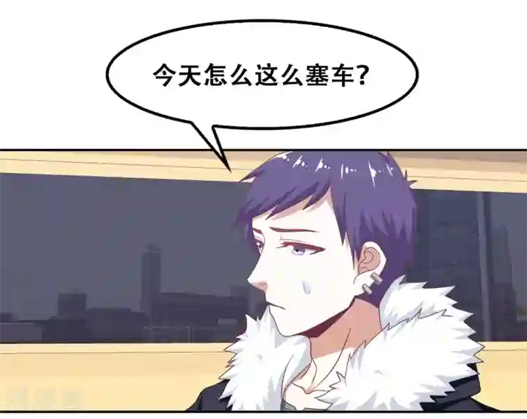 恋爱六分之一第58话