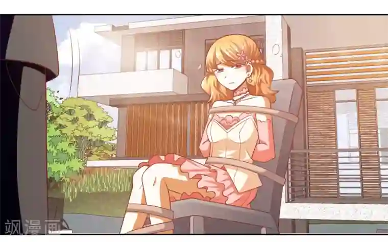 恋爱六分之一第58话