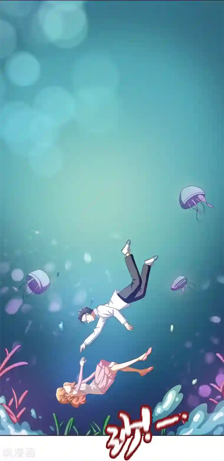 恋爱六分之一第59话