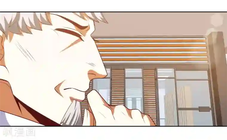 恋爱六分之一第59话