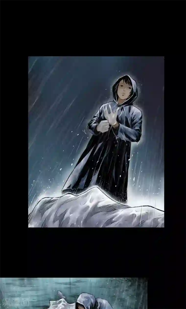 缉凶第2话 雨夜浮尸（下）