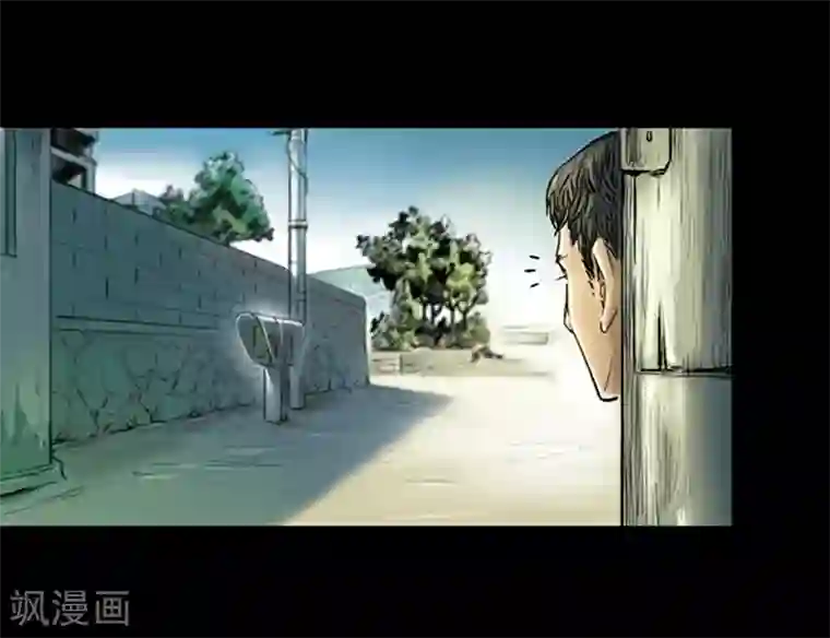 韩漫无岳同居第22话下拉/免费韩漫无阅读币