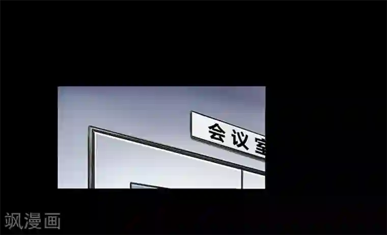 韩漫无岳同居第22话下拉/免费韩漫无阅读币