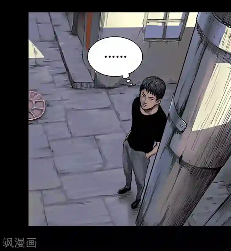 韩漫无岳同居第22话下拉/免费韩漫无阅读币