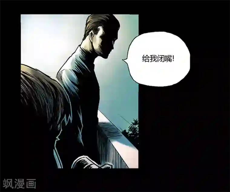 韩漫无岳同居第22话下拉/免费韩漫无阅读币