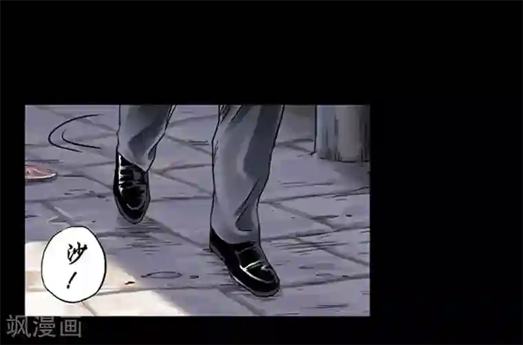 韩漫无岳同居第22话下拉/免费韩漫无阅读币