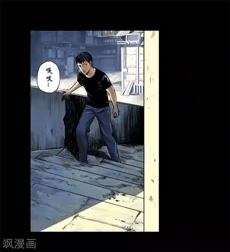 韩漫无岳同居第22话下拉/免费韩漫无阅读币