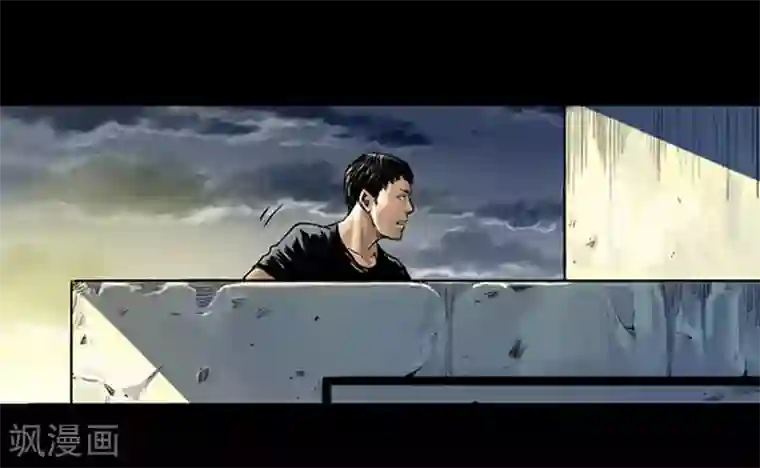 韩漫无岳同居第22话下拉/免费韩漫无阅读币