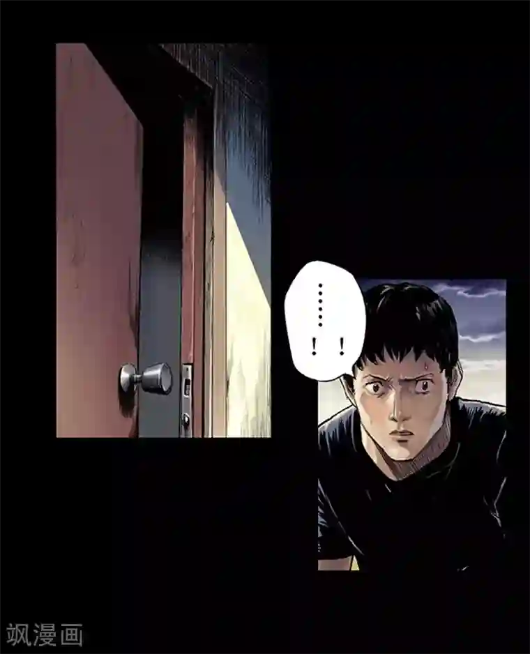 韩漫无岳同居第22话下拉/免费韩漫无阅读币