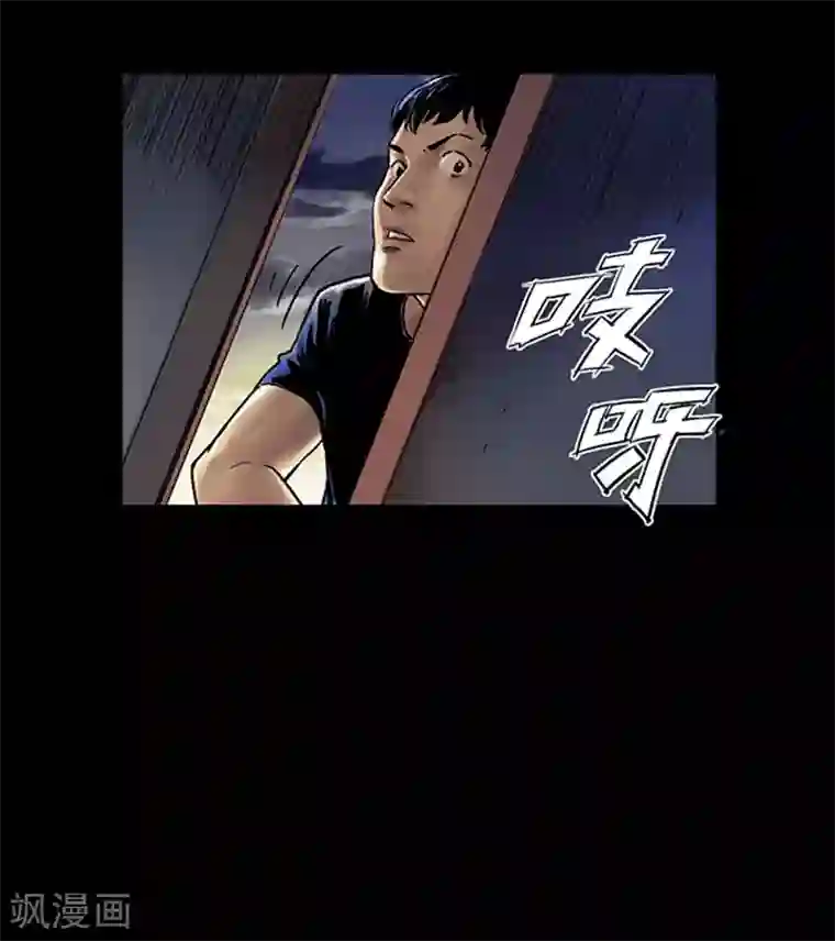 韩漫无岳同居第22话下拉/免费韩漫无阅读币