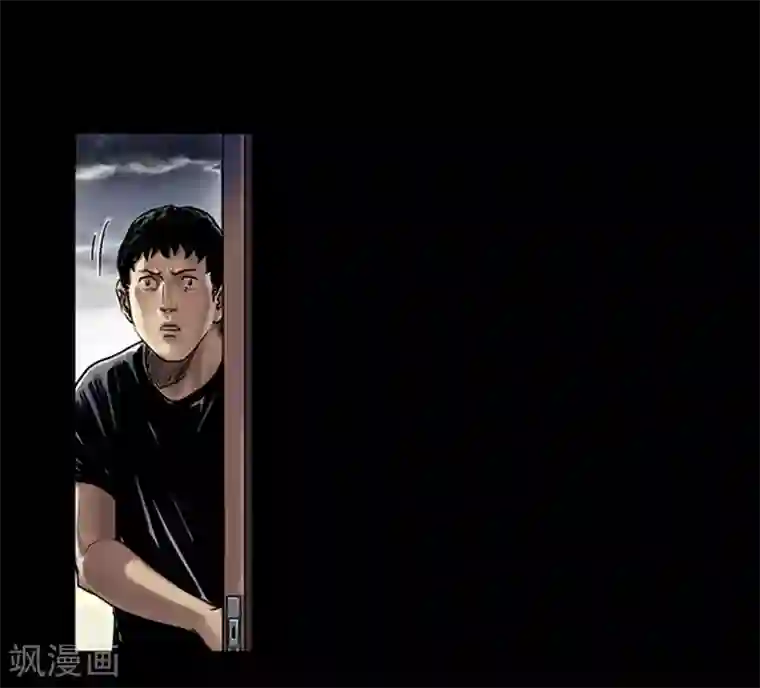 韩漫无岳同居第22话下拉/免费韩漫无阅读币