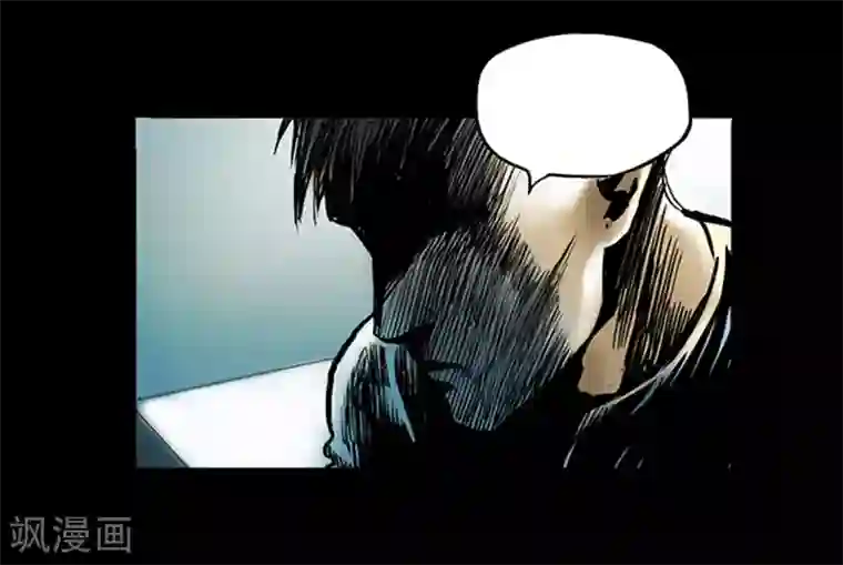 韩漫无岳同居第22话下拉/免费韩漫无阅读币