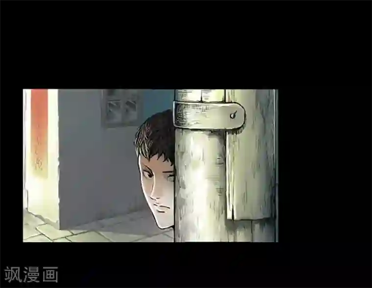 韩漫无岳同居第22话下拉/免费韩漫无阅读币