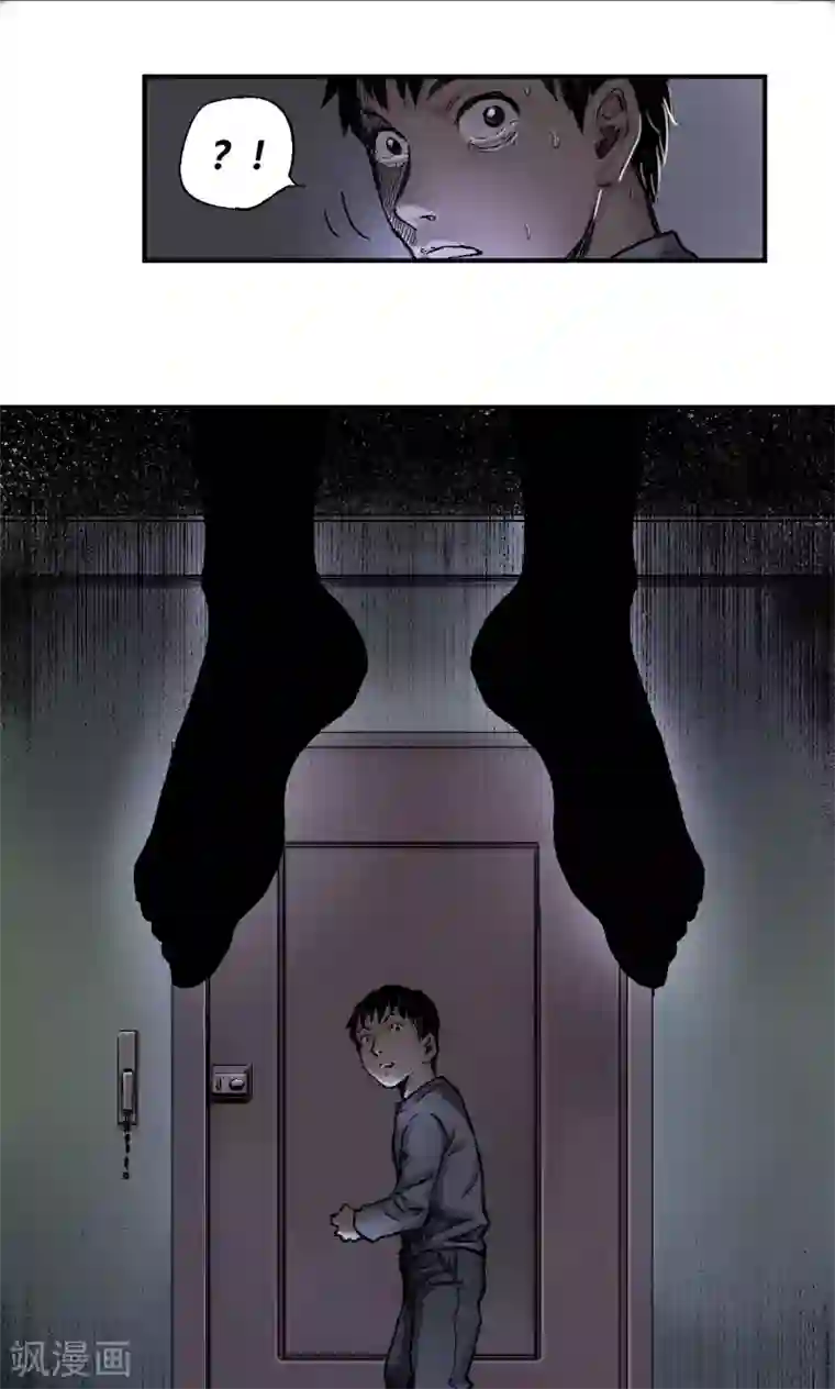 缉凶第7话 疯狗