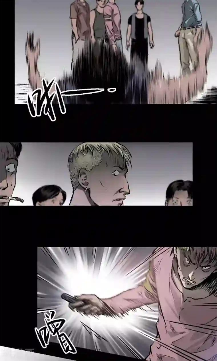 抖音糖果君36分钟视频第9话 朱龙登场（上）