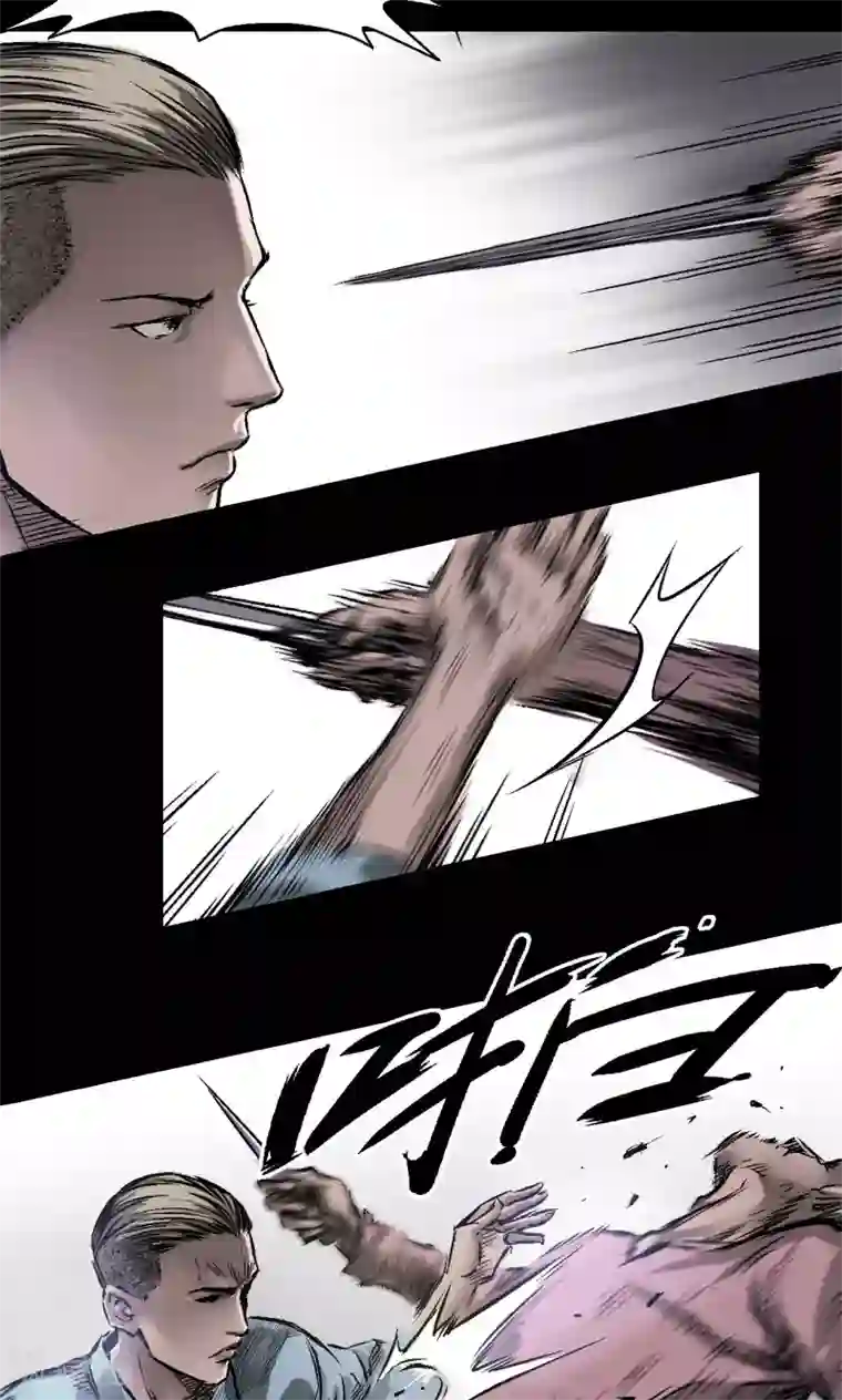 抖音糖果君36分钟视频第9话 朱龙登场（上）