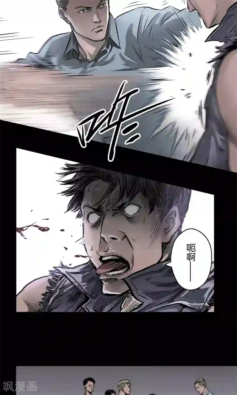 抖音糖果君36分钟视频第9话 朱龙登场（上）