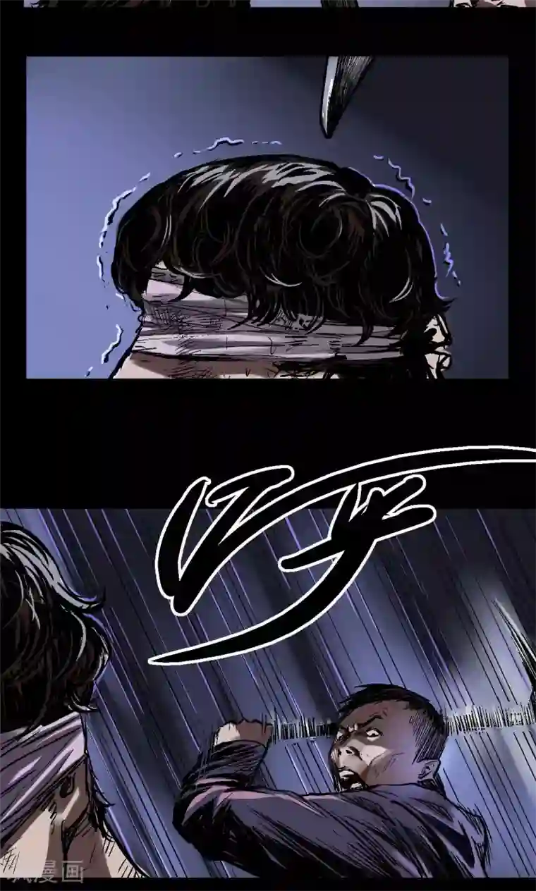 缉凶第10话 朱龙登场（下）