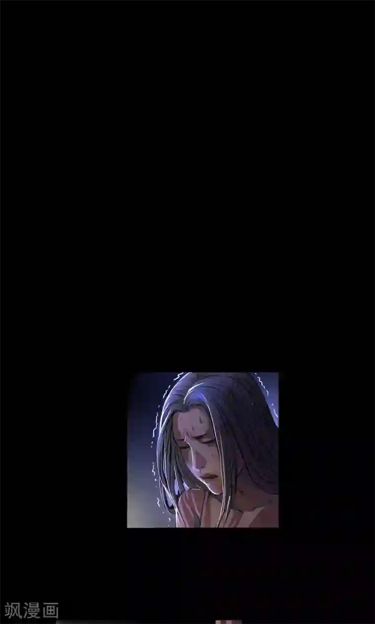 缉凶第10话 朱龙登场（下）