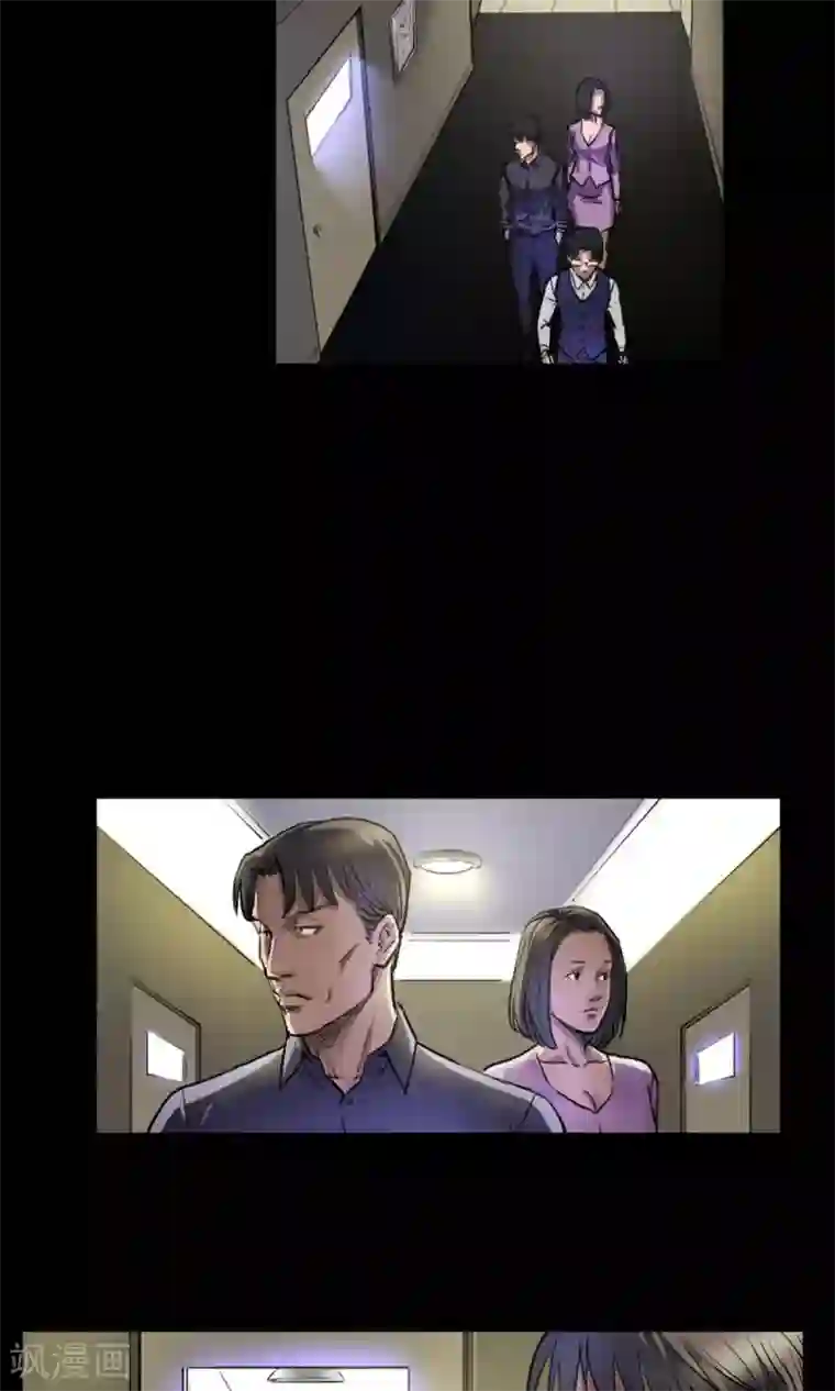 缉凶第12话 意外相会