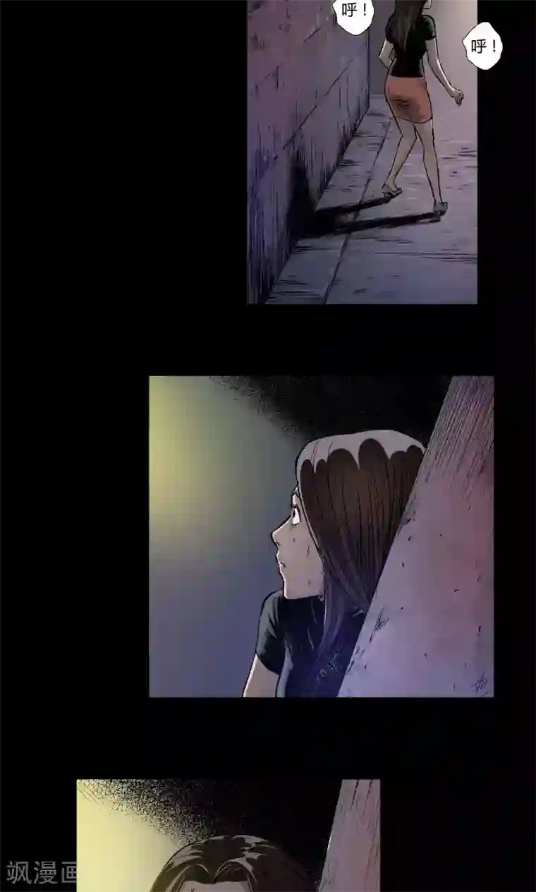 缉凶第13话 地下赌场