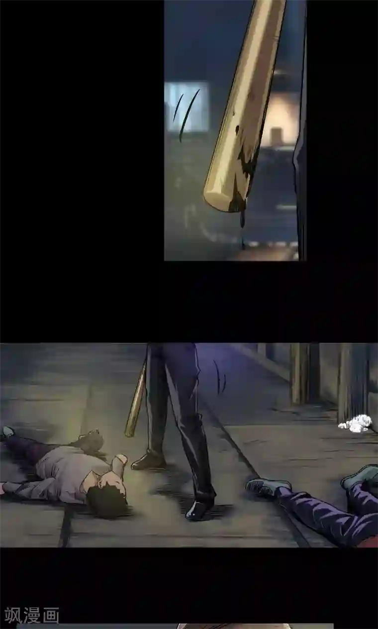 缉凶第15话 巷战