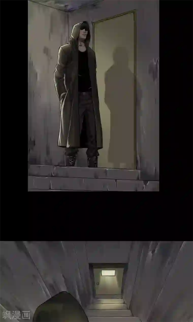 缉凶第17话 后门