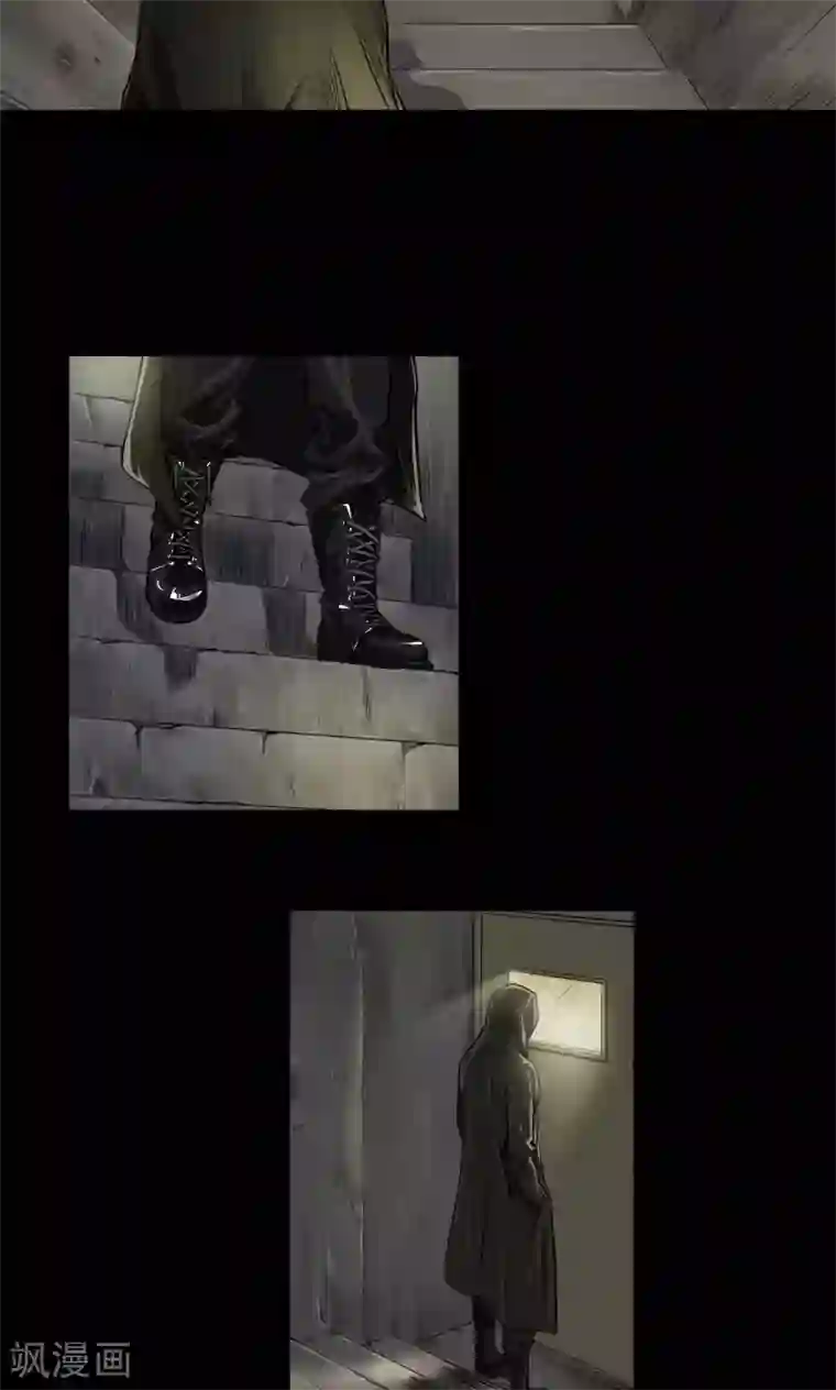 缉凶第17话 后门