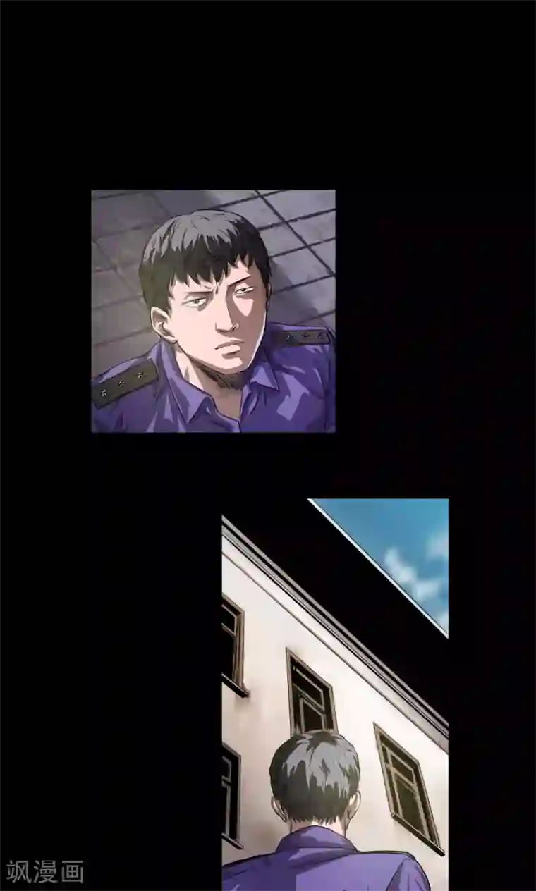 缉凶第19话 刑警队长