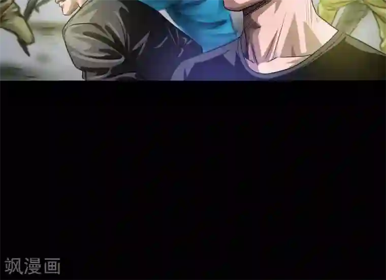 缉凶第23话 火拼