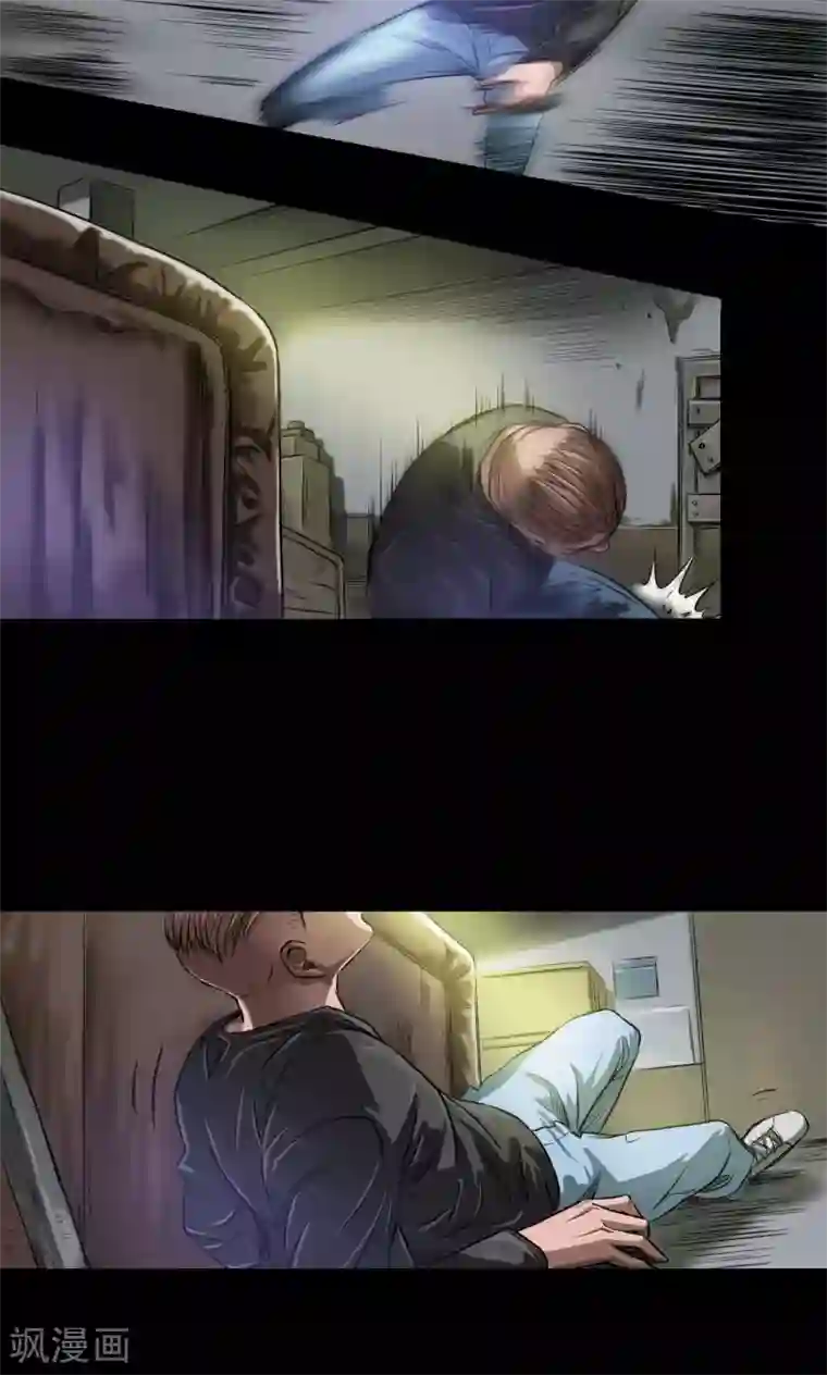 缉凶第24话 命悬一线