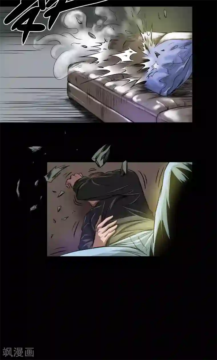 缉凶第24话 命悬一线