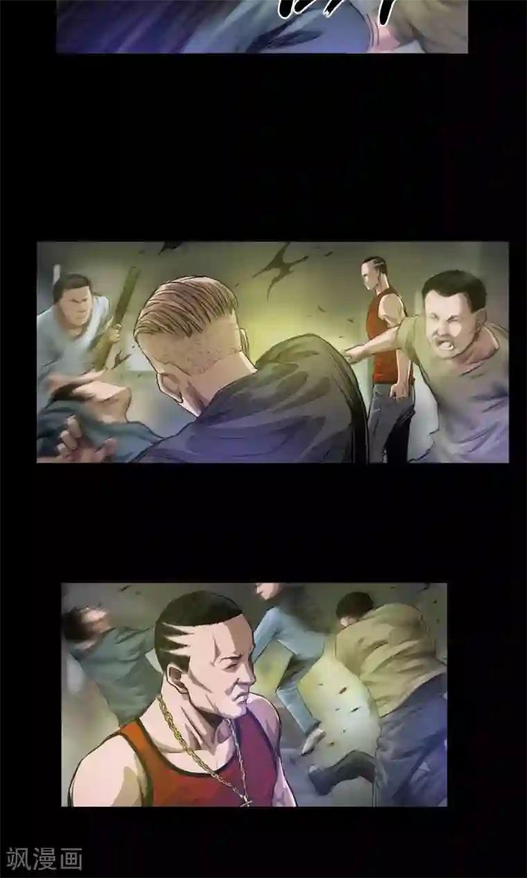 缉凶第24话 命悬一线