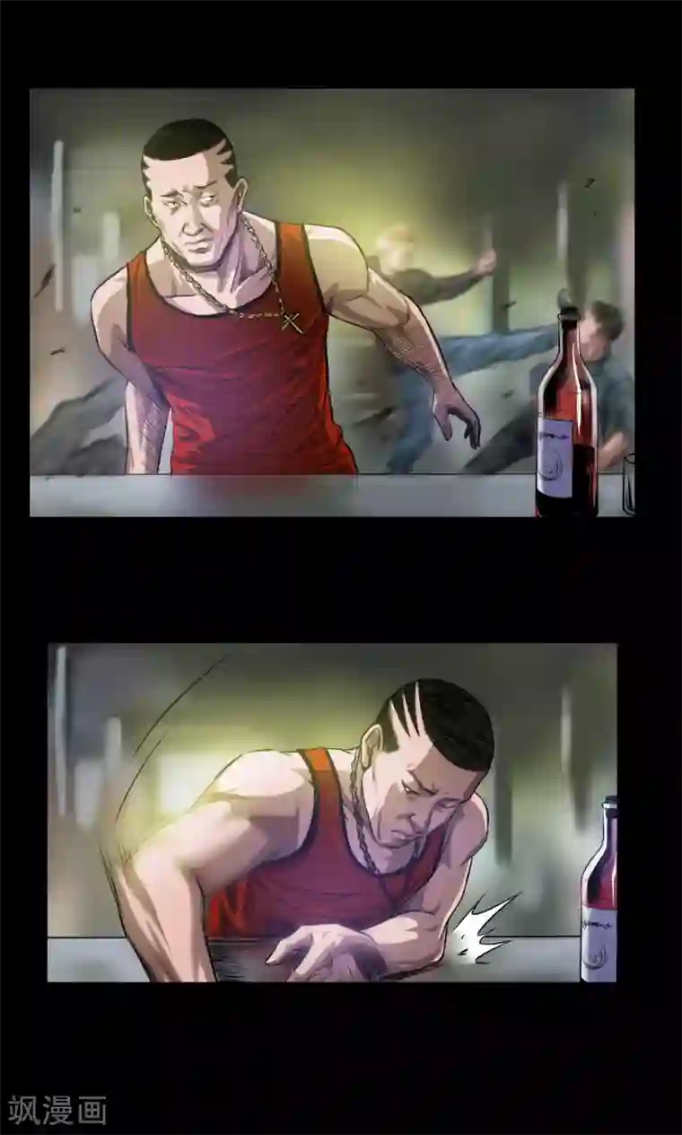 缉凶第24话 命悬一线