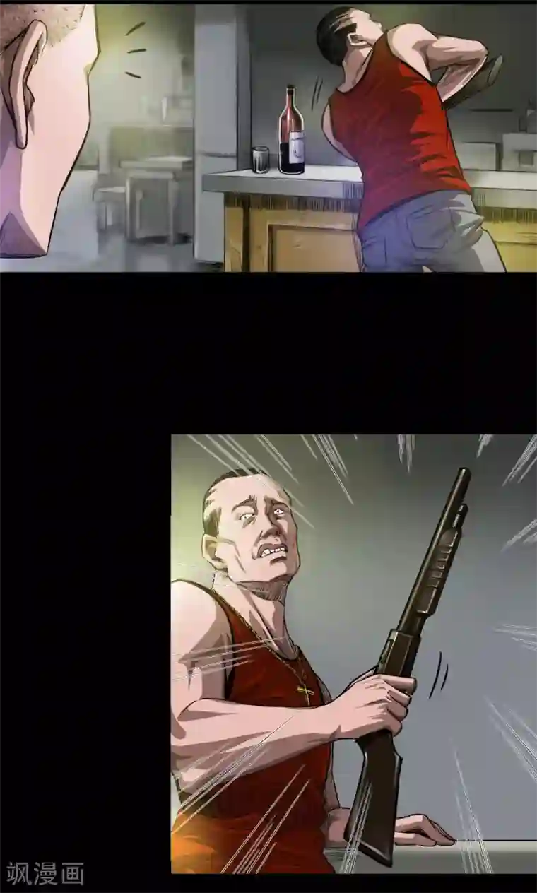 缉凶第24话 命悬一线