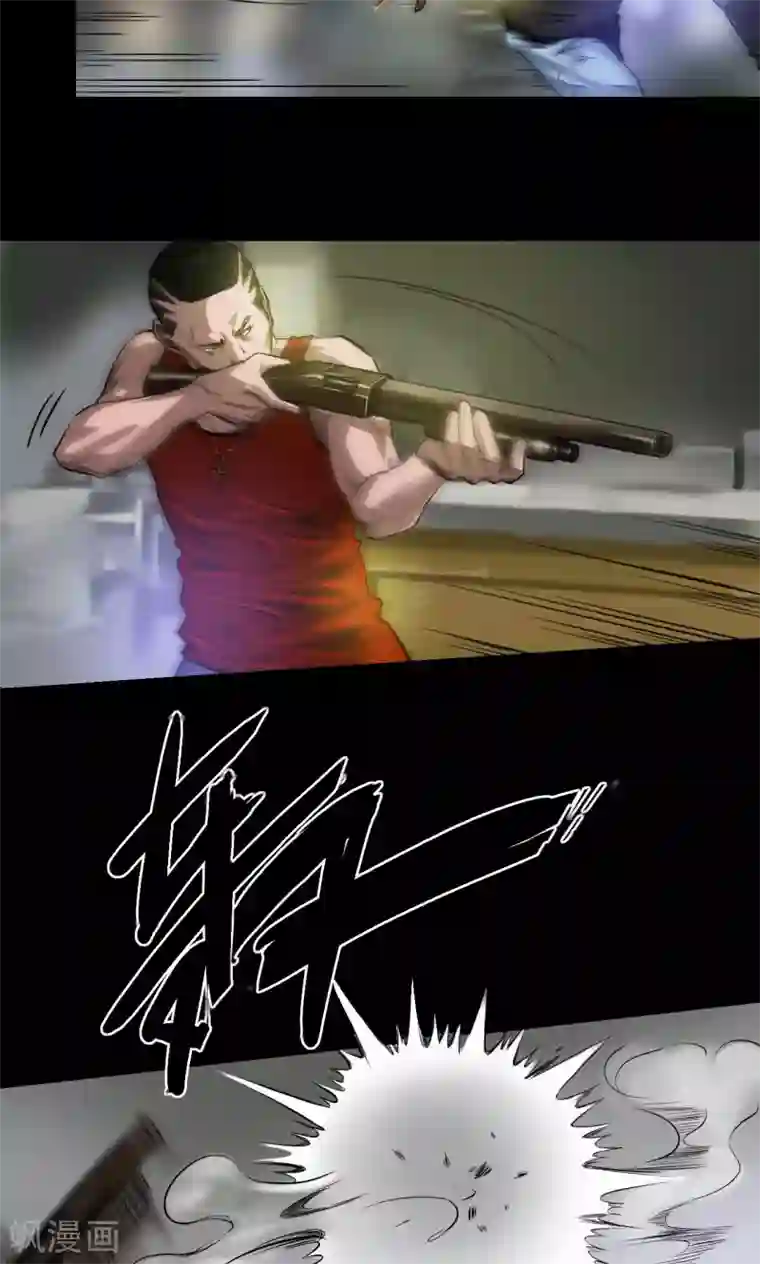 缉凶第24话 命悬一线