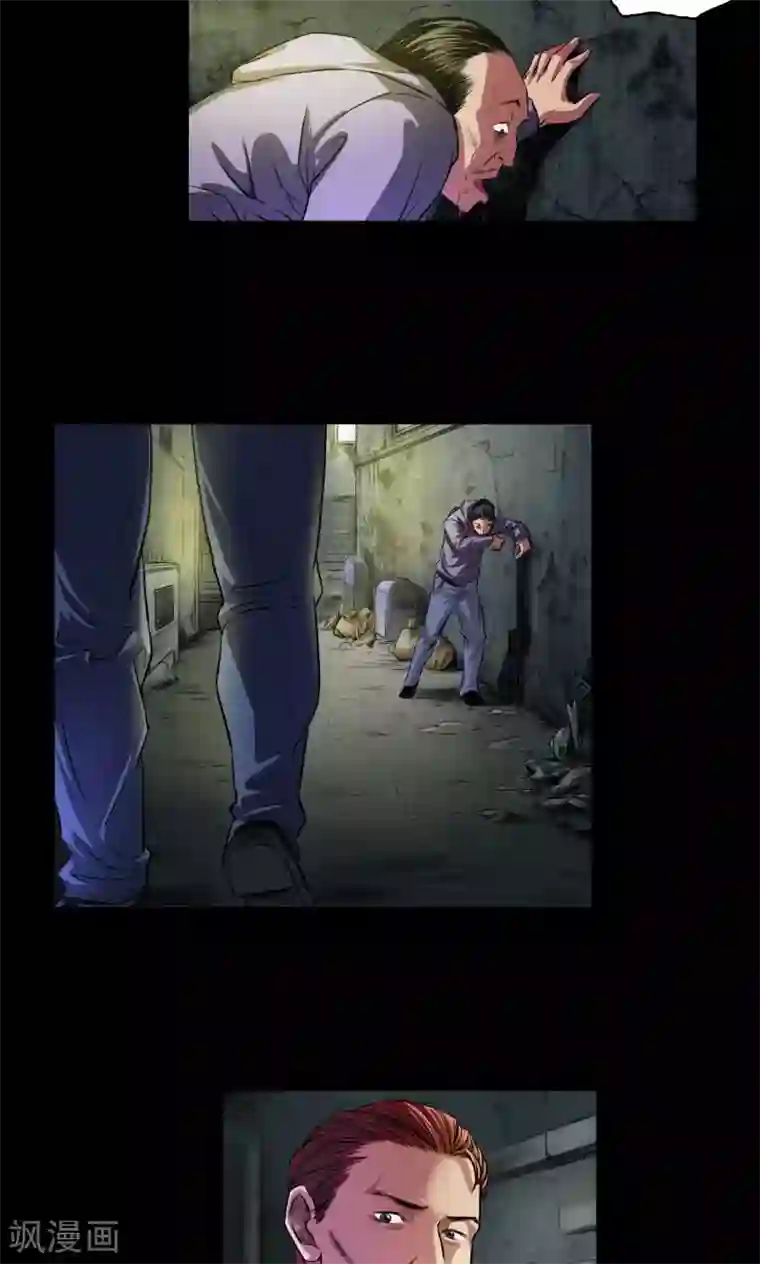 中文全彩茂男恩赐一炮第26话 红色魅魔