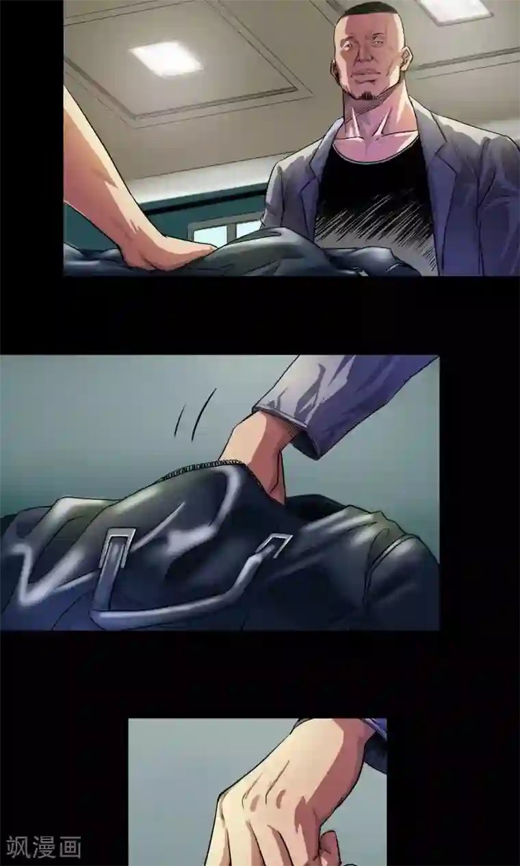 中文全彩茂男恩赐一炮第26话 红色魅魔