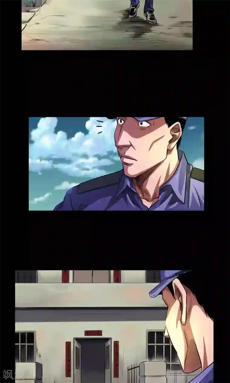 缉凶第28话 喝醉的人