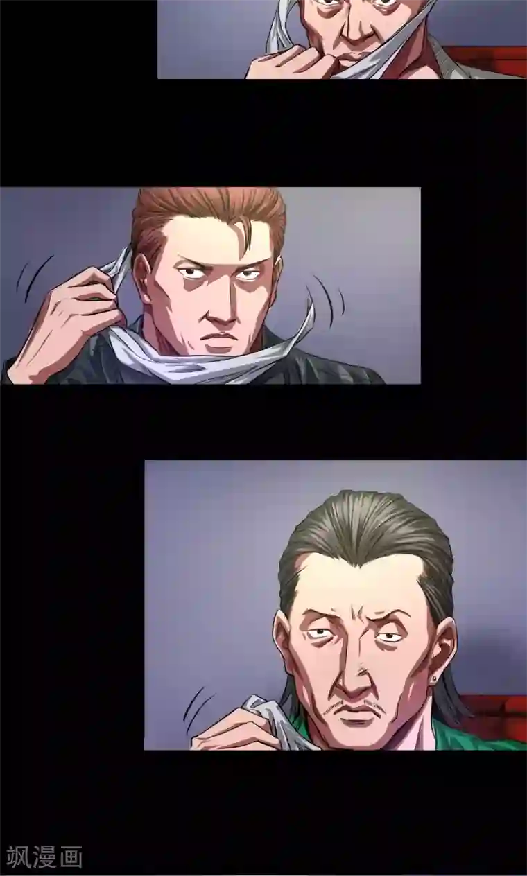 缉凶第31话 钟叔失踪