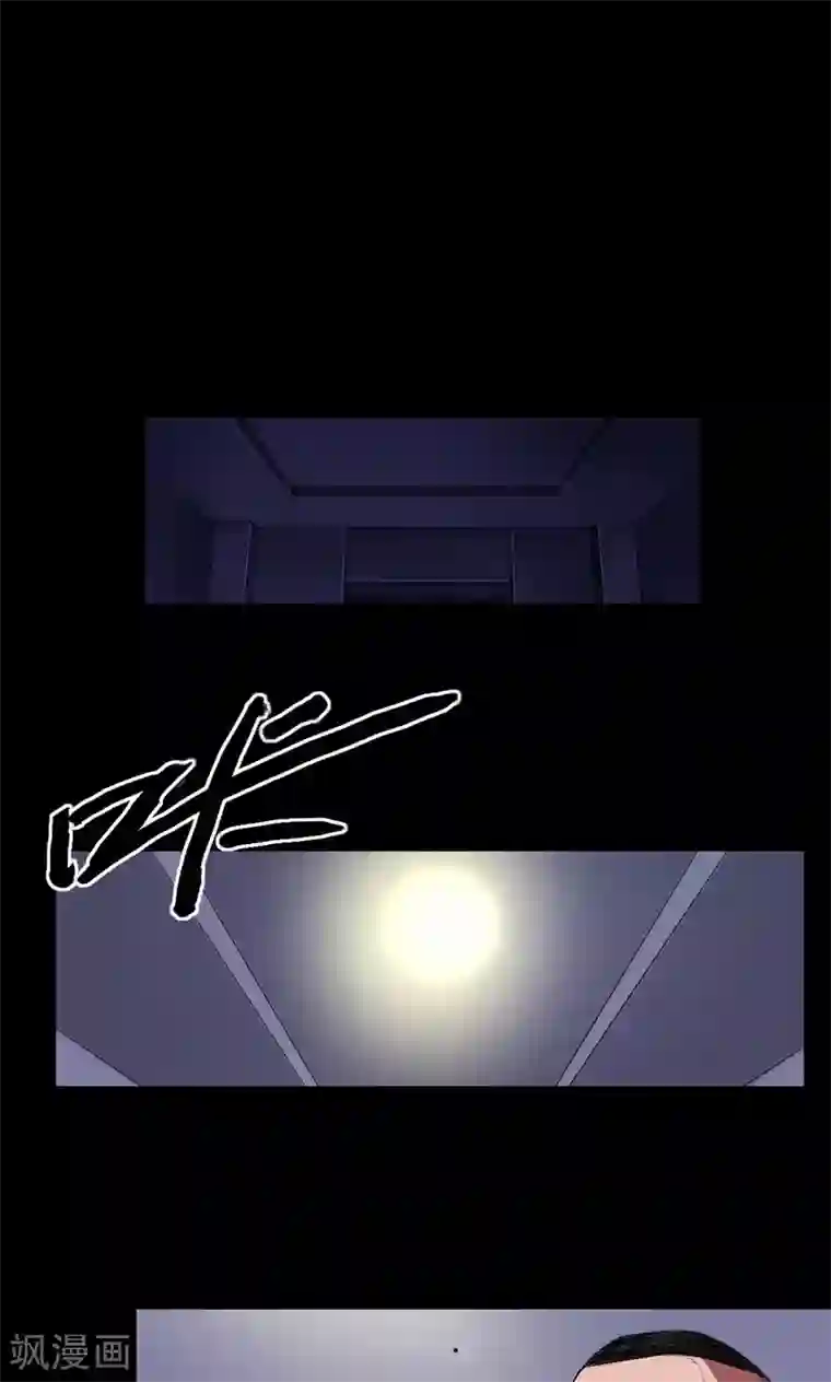 缉凶第31话 钟叔失踪