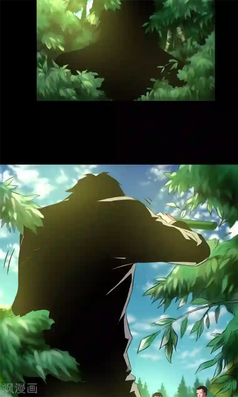 缉凶第35话 留下买路财