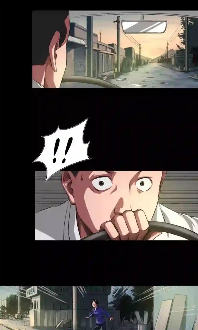 缉凶第36话 占领