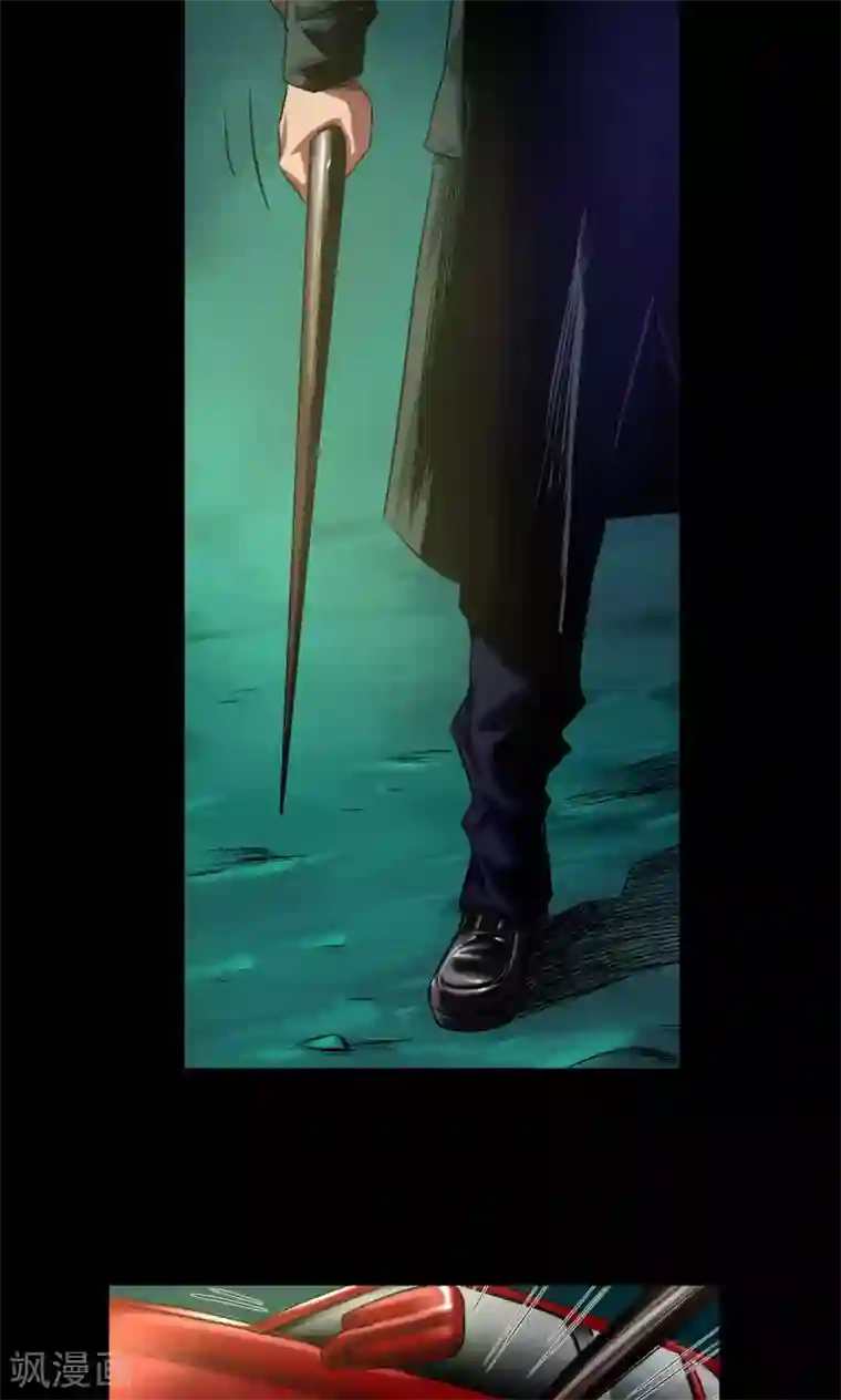 缉凶第41话 钟涛