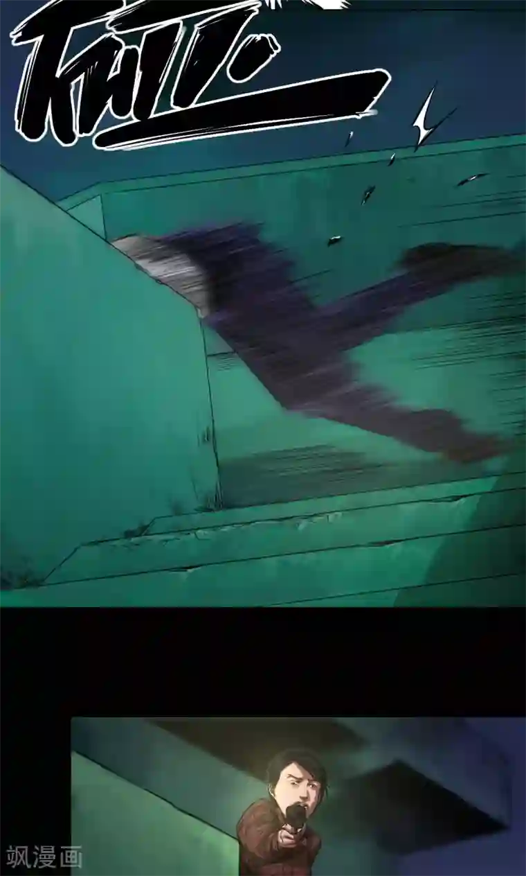 缉凶第43话 钟叔的对话