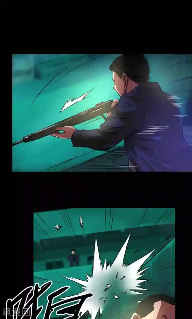 缉凶第43话 钟叔的对话