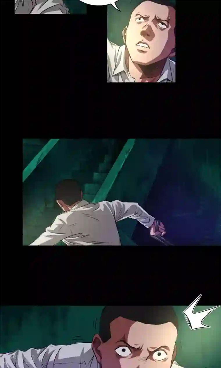 缉凶第43话 钟叔的对话