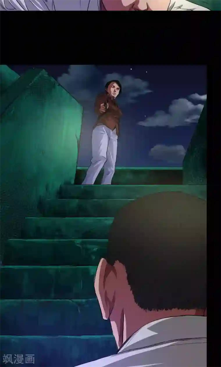 缉凶第43话 钟叔的对话