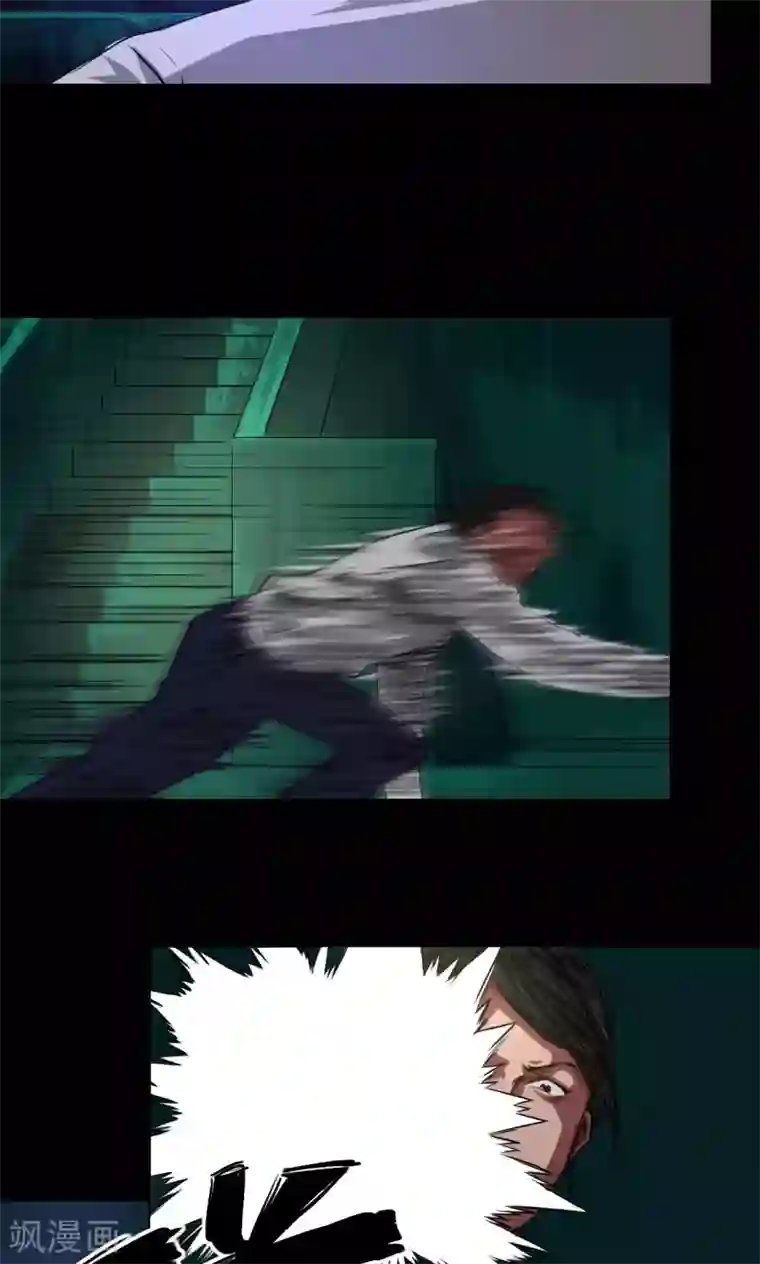 缉凶第43话 钟叔的对话